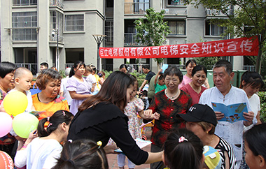 CÔNG TY TNHH ISHIMOTO TECHNOLOGY VI RETT NAM